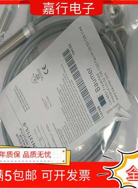 议价-全新IFRR12N13T1/L-9IFRR12P13T1/L-9传感器