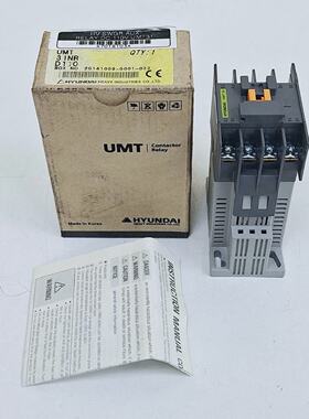 Hyundai UMT 31 Contactor Relay 110V