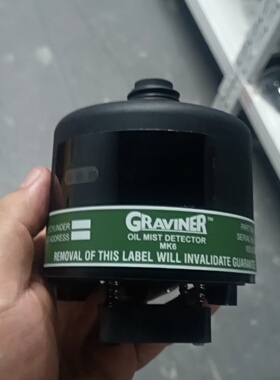 溢价-GRAVINERMK6油雾浓度探测器型号E356130