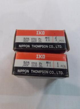 全新原装IKO导轨BSP1530SL 实物图片