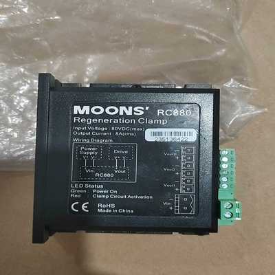 鸣志铭志rc880--议价商品