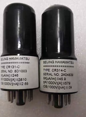 BEIJINGHAMAMATSU滨松CR131CB-议价