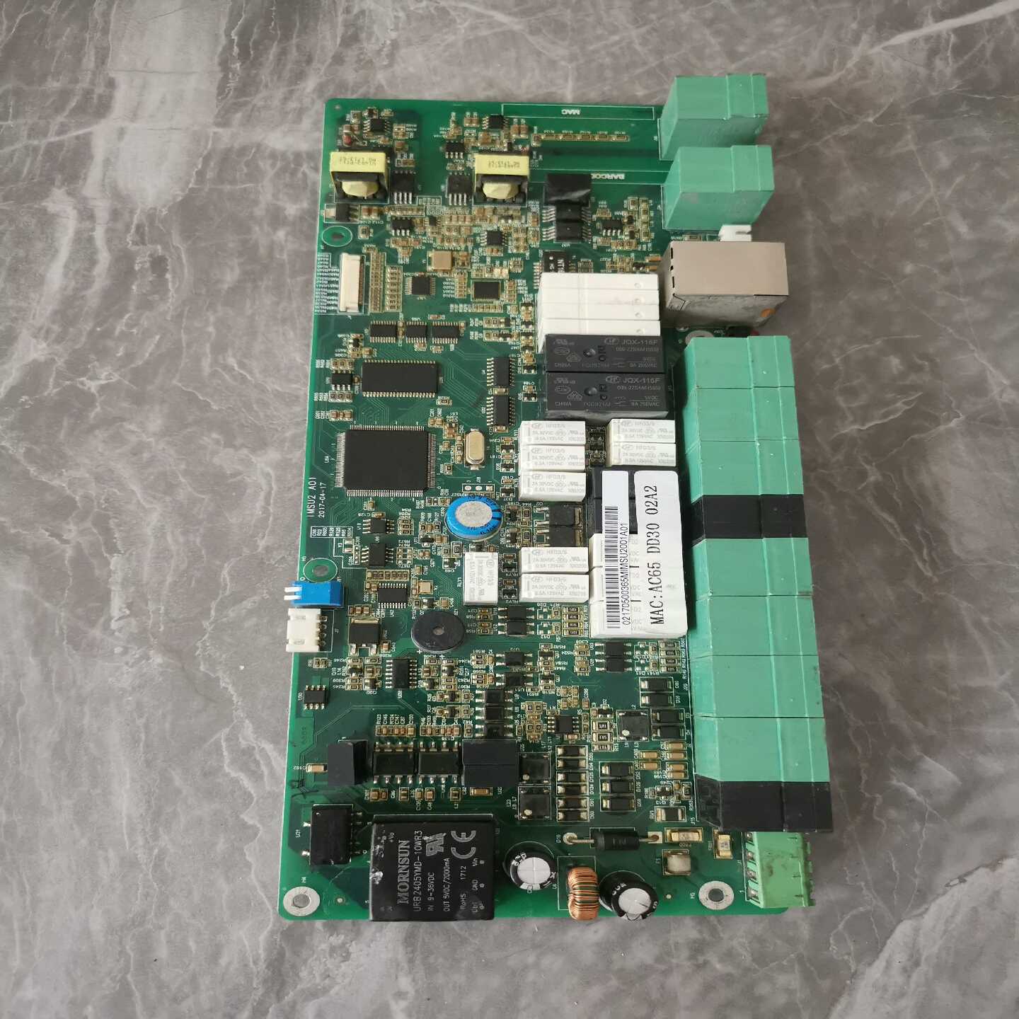 议价询价IMSU2A01控制板卡，设备拆下来，实物图拍摄，议价