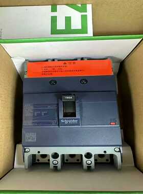 询价~EZD160A/3P 160 A EZD100/
