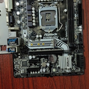 拆机ASROCK华擎科技B250MHDV1151针