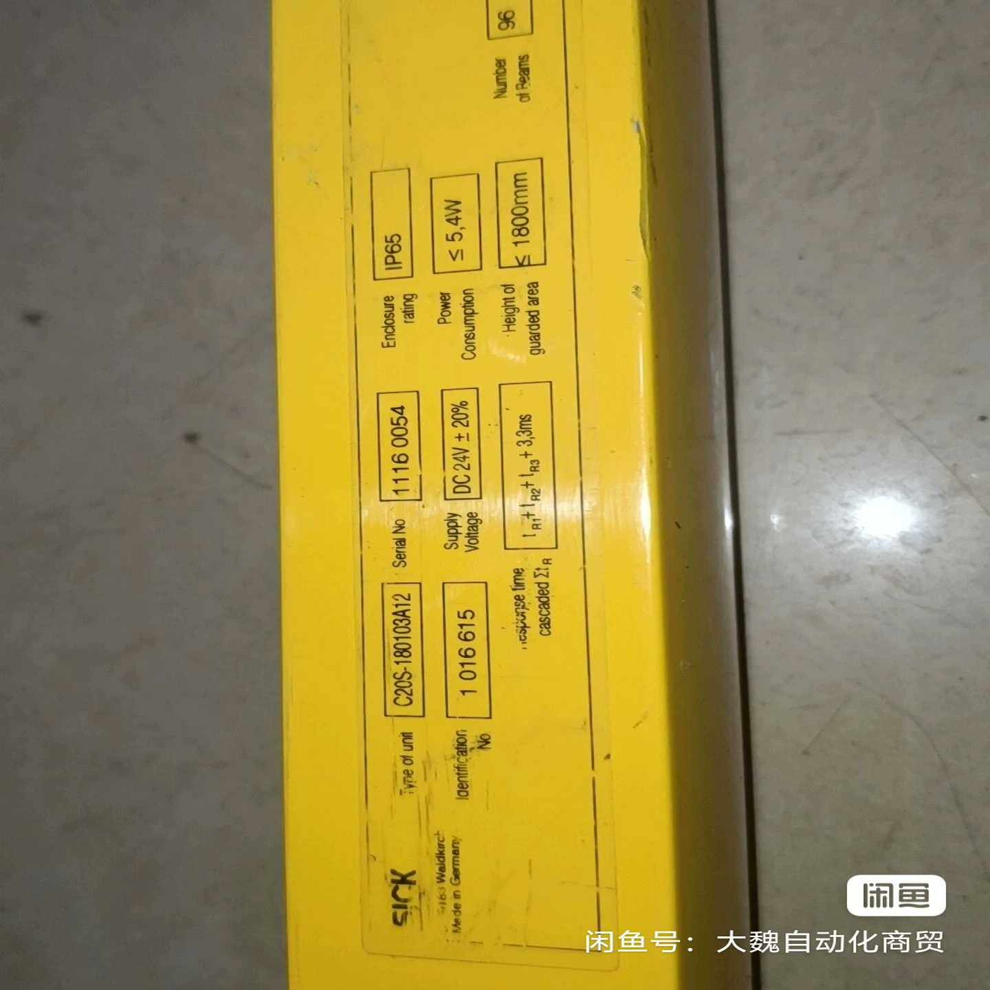 【议价】SICK西克光栅C2000C20S-180103A12