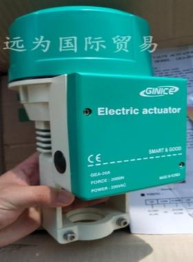 售前询价GINICE吉事 韩国吉尼斯感测器GDAT-N5K 原装进口