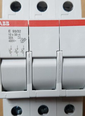 议价原装ABB隔离开关熔丝座  E93/32   10x38mm