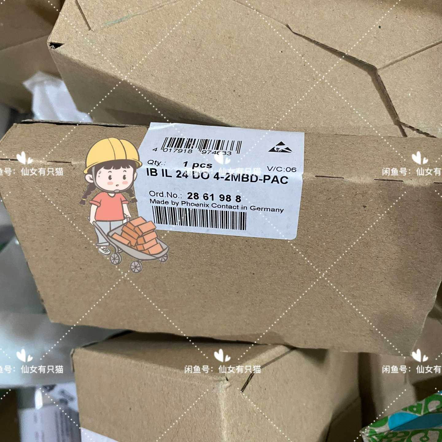 议价286IIL24O4-2M-