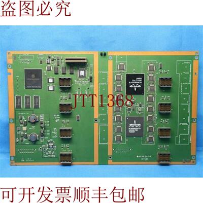 供应5185-0178 主板适用于  Procurve Switch 41046J4887A