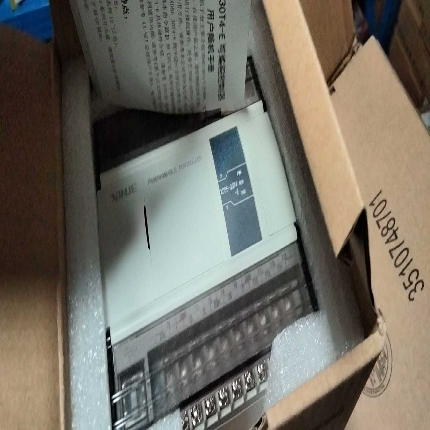 XD5E-32T-E信捷PLC有1个议价