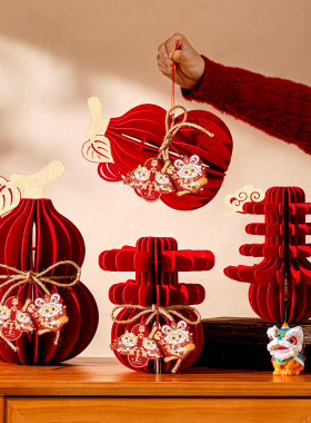 2026新年装饰品葫芦摆件马年新款春节过年客厅入户门玄关氛围布置