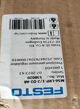 538020 MS6-LRP-1/2-D2-A8 FESTO[浩蓉商户]