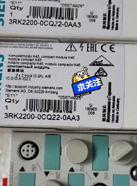 SIEMENS西门子3RK22000CQ220AA