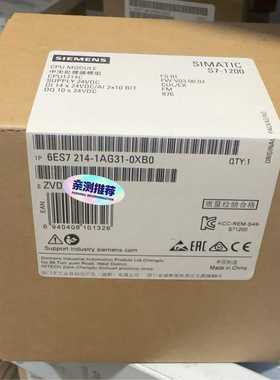 6ES7214-1AG31-0XB06ES7214-1（零零电子）
