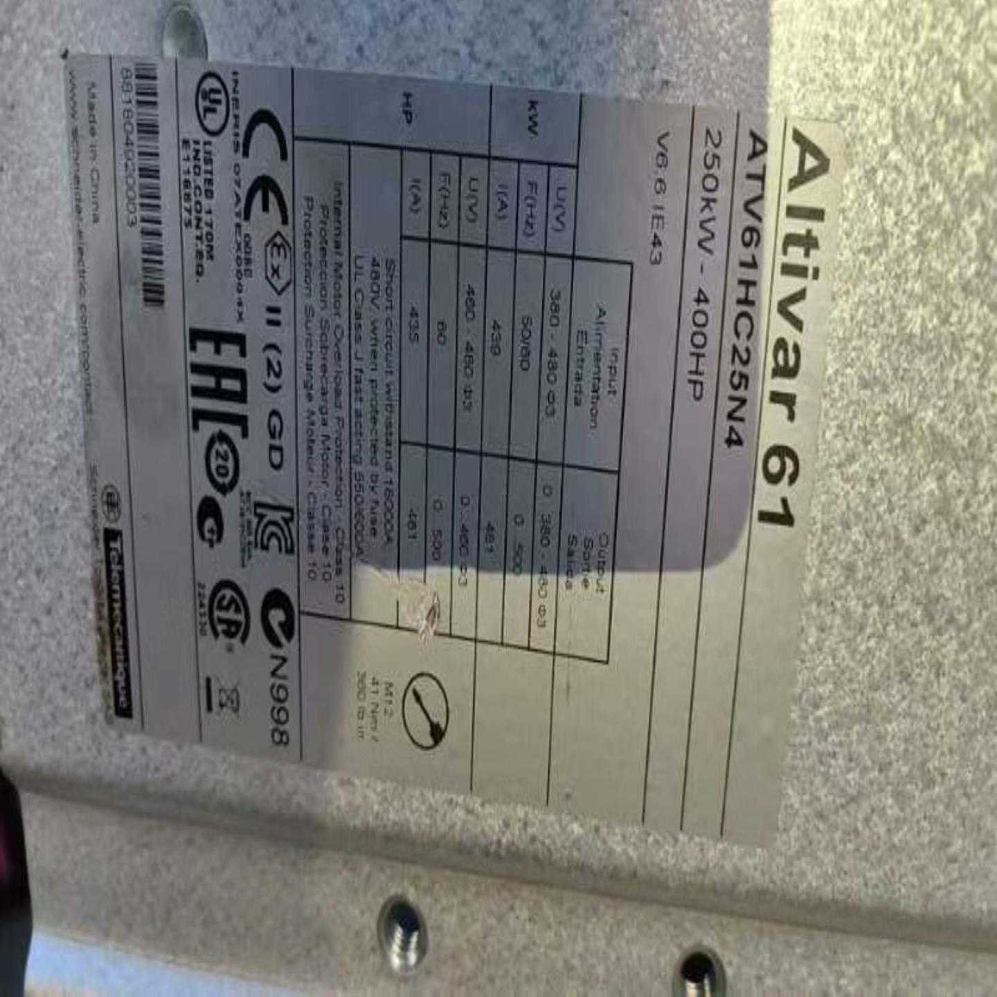 倍加福编码尺读码头WCS3B-LS311D读码器(胖胖商铺）