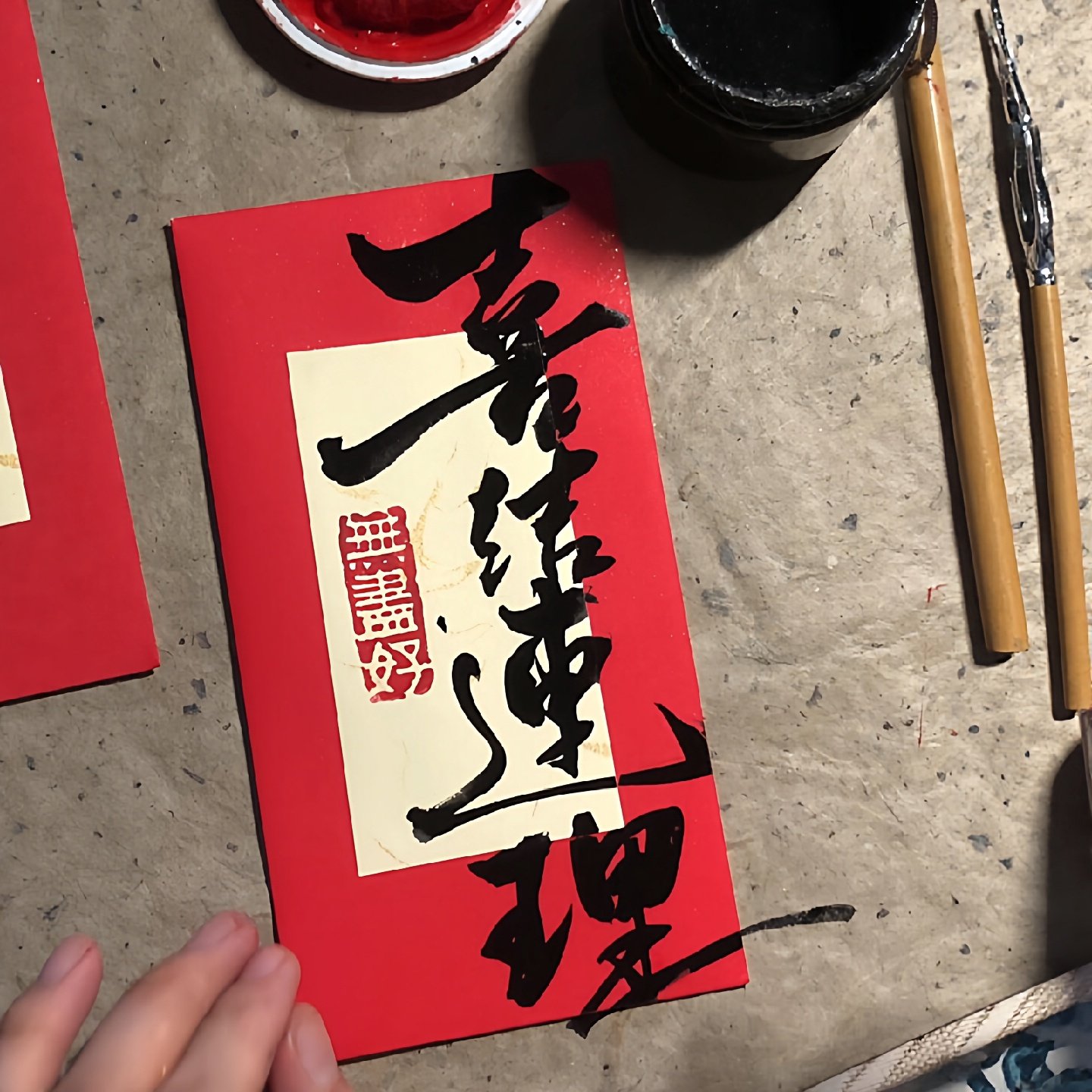 牛皮手写红包书发红包白板马年红包手工自制红包封面千元包利是封,节庆用品/礼品,红包/利是封,淘宝优惠券,粉丝福利购,淘宝优惠卷