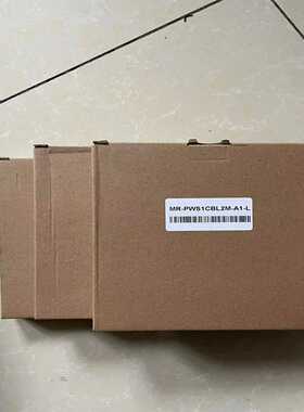 MR-PWS1CBL2M-A1-L询价