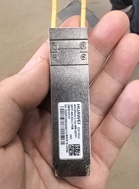 华为02311PUU40G850nm华为光模块40G议价
