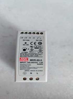 询价明纬MDR-60-5开关电源导轨式100-2401.8A