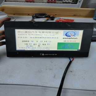 【议价】威纶触摸屏，TK6070IQ，TK6070IP，，成适用