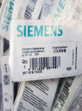 【议价】3RT1916-1DG00，100多只适用