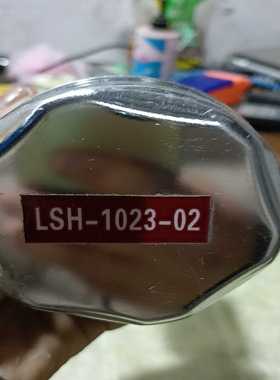 咨询-EH音叉传感器液位计ftl51-2ka21/0