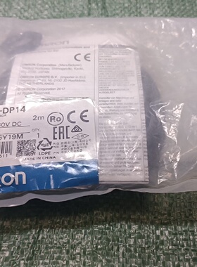 OMRON欧姆龙光电传感器E3FADP14议价