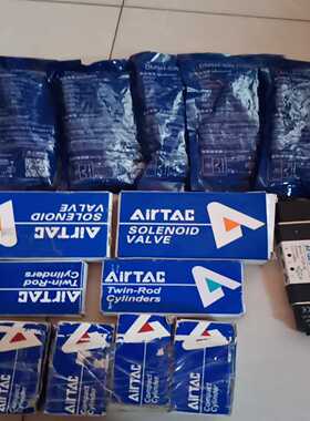 DMSG-050/雨線式电子式传感器3V21006NCB两-议价