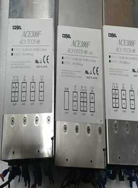 （议价）ACE300FAC3-TCCB-00AC3-O