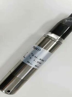 询价~液位传感器LMT100/121/110/LMC400/502