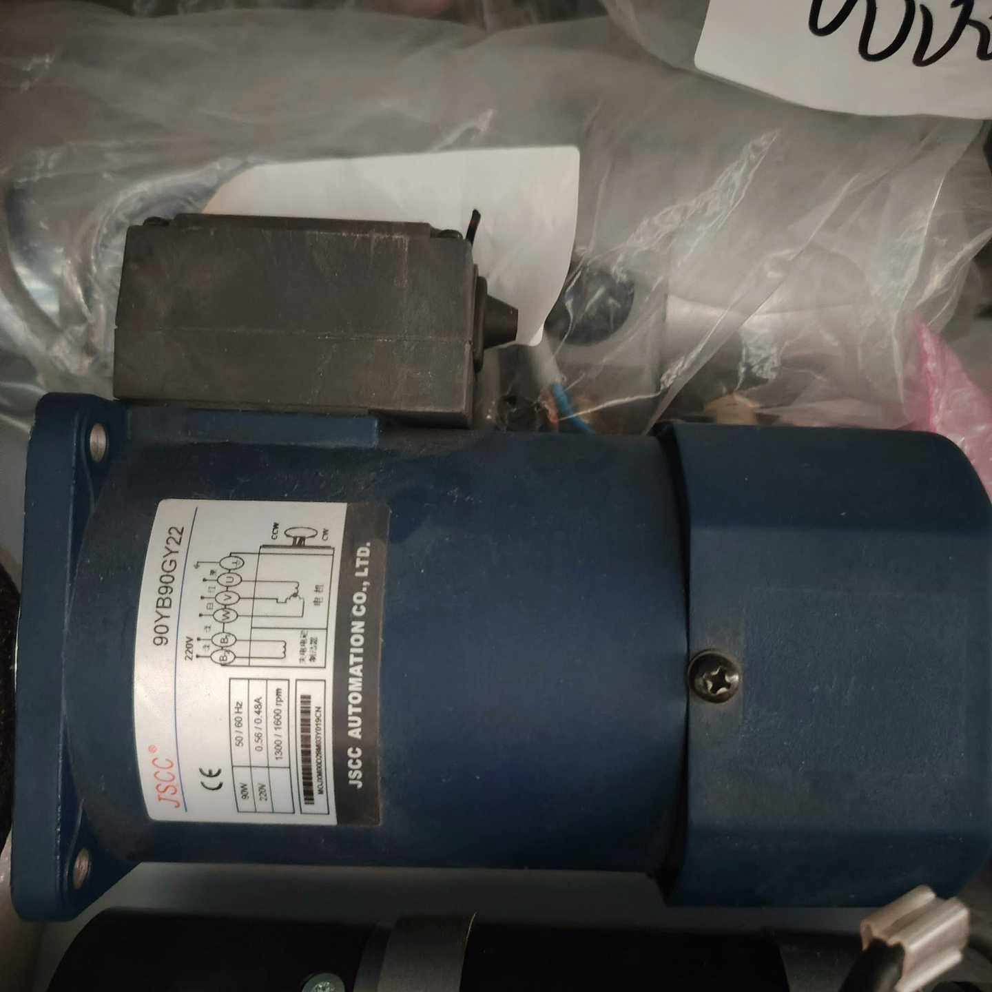 咨询-JSCC精研减速机90YB90GY22