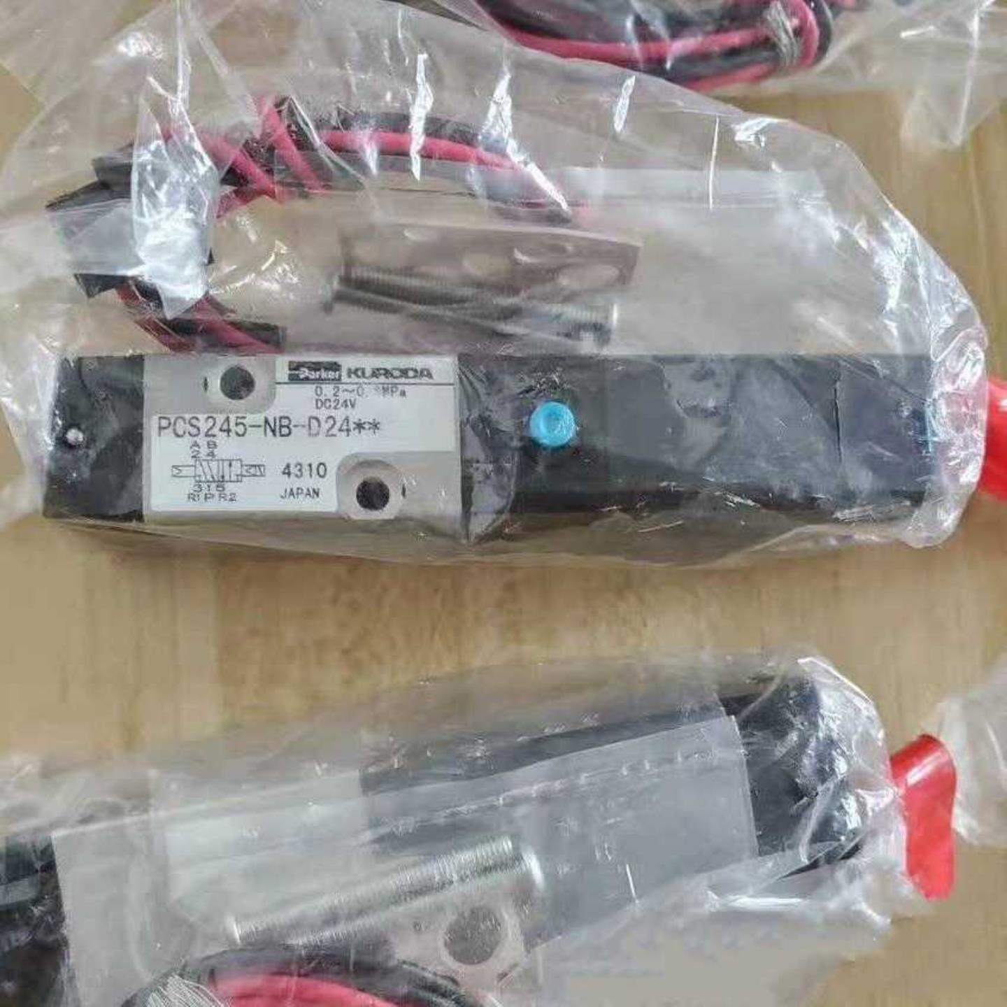 KURODA原装黑田电磁阀PCS245-NB-D24PCL245-NB-D24**