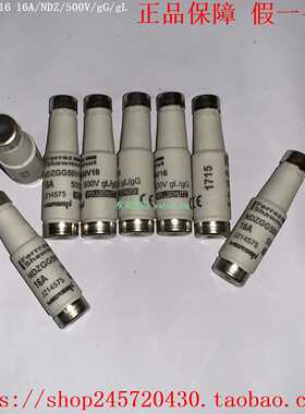 NDZGG50V2NDZGG50V4NDZGG50V6NDZGG50V10MERSEN美尔森保险丝