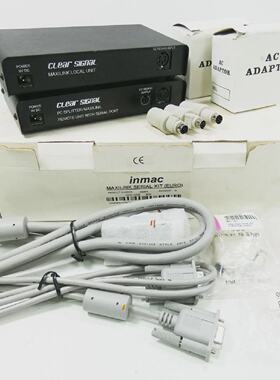 Inmac Maxilink Serial Kit Euro 04296 Rev.C Local UnitRemote