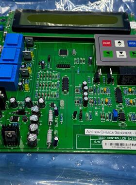 AZIENDA CHIMICA GENOVESE ICCP系--议价商品