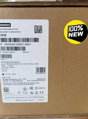 6SE6420-2AB21-5BA1西门子全新MM420变频--议价商品