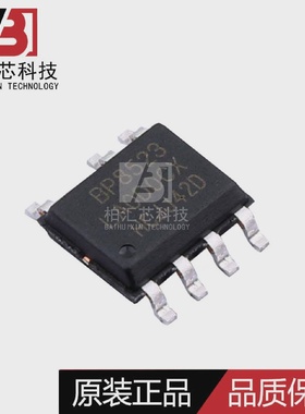 全新原装BP8522DSOP-7AC/DC非隔离开关电源驱动芯片现货供应