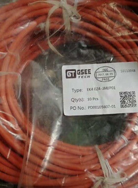 议价全新GESS预制电缆EK4 EZ4-3M/P01