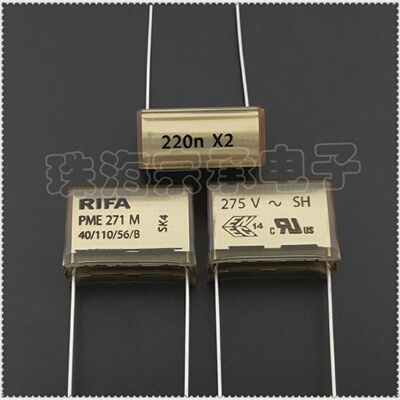 进口芬兰0.22uF275VACRIFAPME271M220nX2安规电容器p20.3