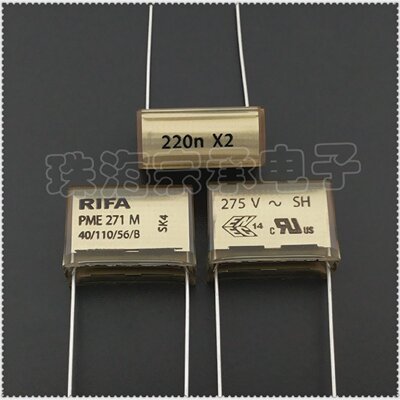 进口芬兰0.22uF275VACRIFAPME271M220nX2安规电容器p20.3
