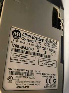 1769-IF4XOF2功能正常，议价询价