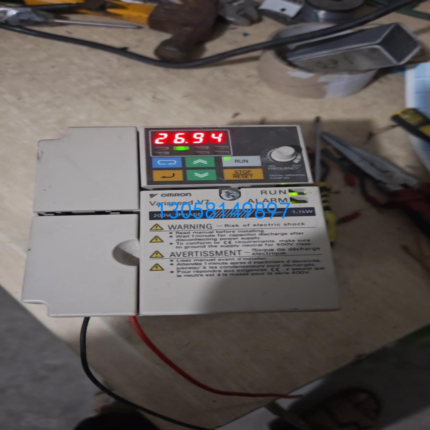 Omron欧姆龙变频器型号Varispeed V71