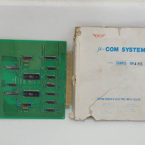 JRCS SMSM48B COM SYSTEM JAPAN RADIO ELECTRIC MFG. CO. LTD