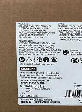 【议价】保护器3RA6120-1BB32适用