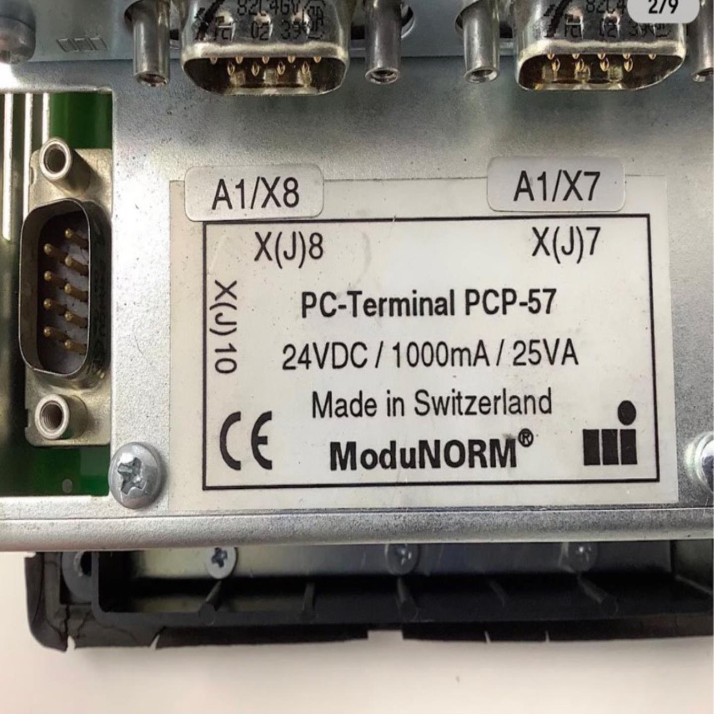 议价显示器-eral-57库存适用