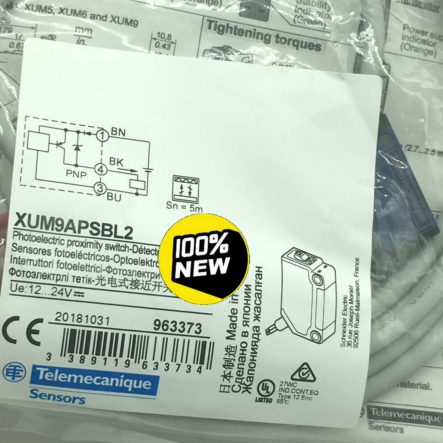 施耐Telemecaniq光电开关XUM9APS询价