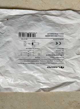 LANBAO兰宝接近开关传感器CR12DF03DNOY--议价商品
