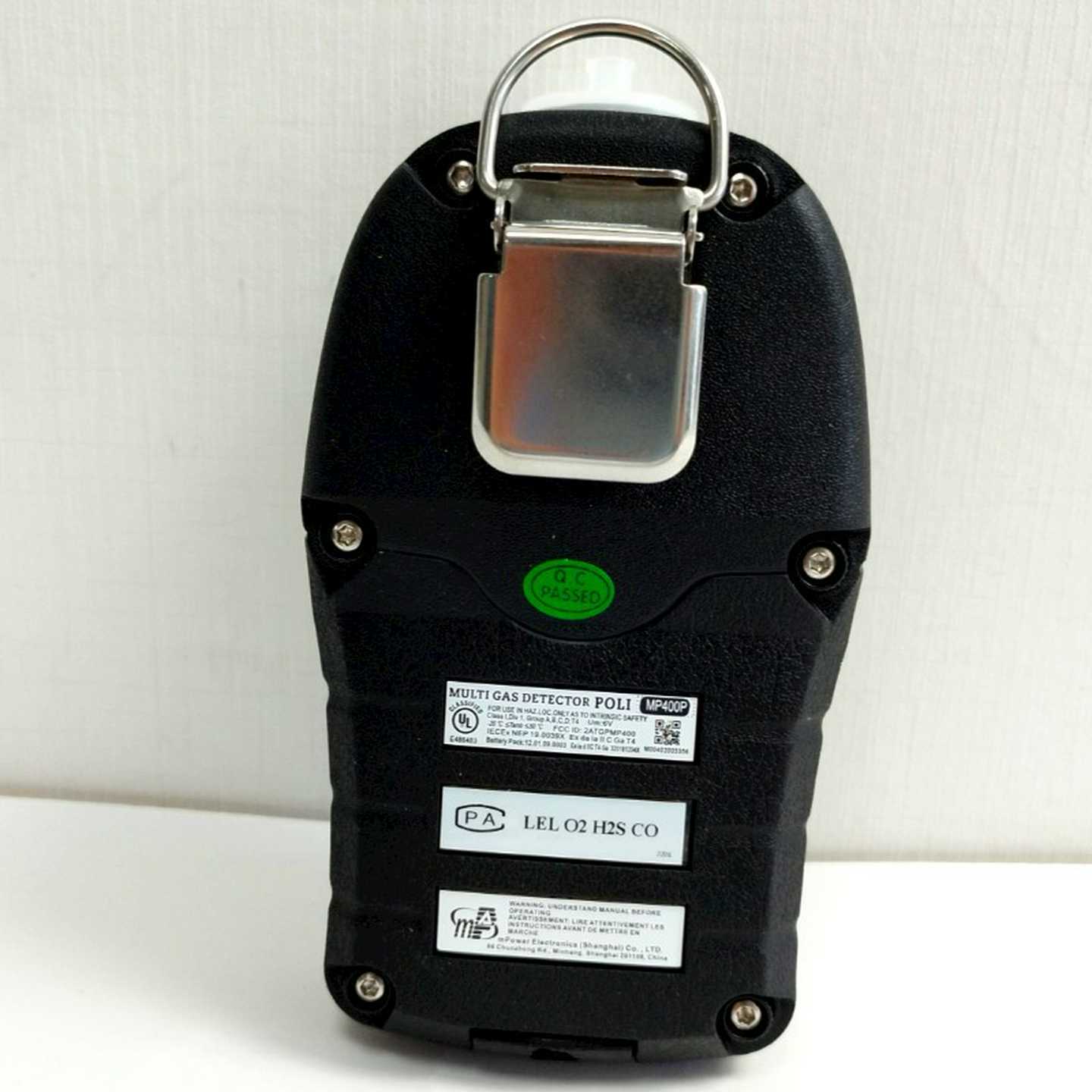 盟莆安MP400P泵吸式四合一气体检测i仪氧气硫化氢可燃气体检测仪
