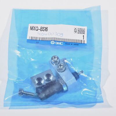 SMC MXQBS16  MXQBS16 shock absorber extension end  NEW
